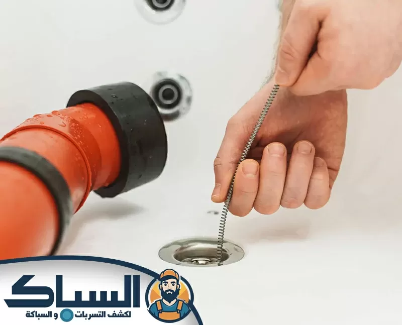 الروائح الكريهة في أنابيب الصرف الصحي