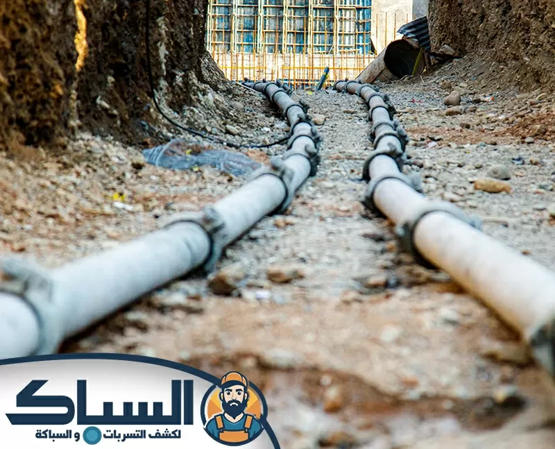 تمديد خطوط المياه