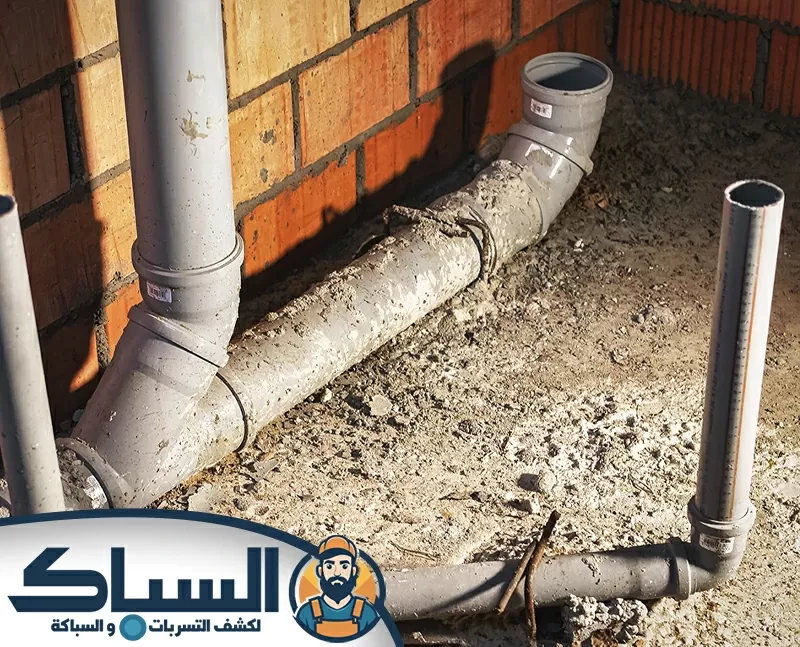 تركيب مواسير الصرف