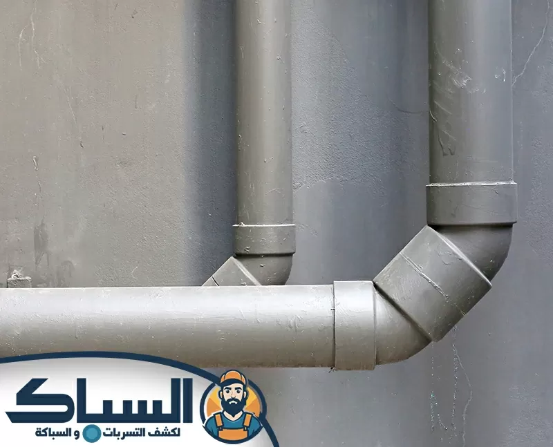 تركيب مواسير الصرف بطريقة صحيحة