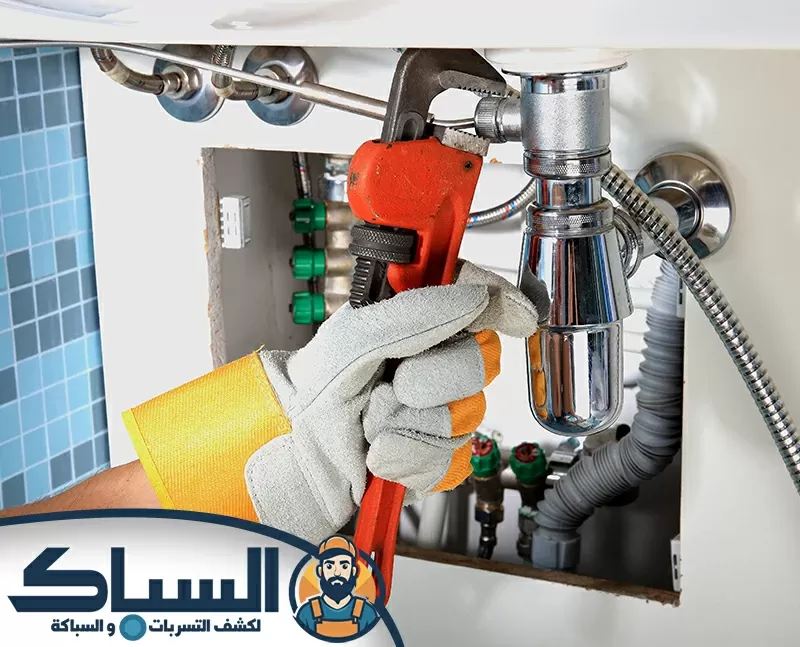 السباكة التجارية