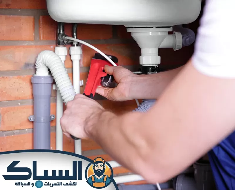 السباكة التقليدية والحديثة