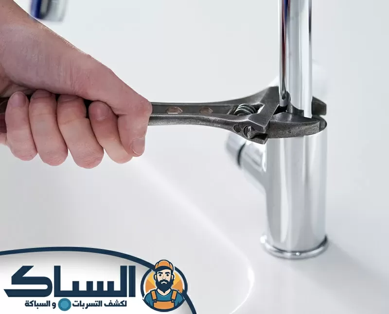 السباكة التجارية