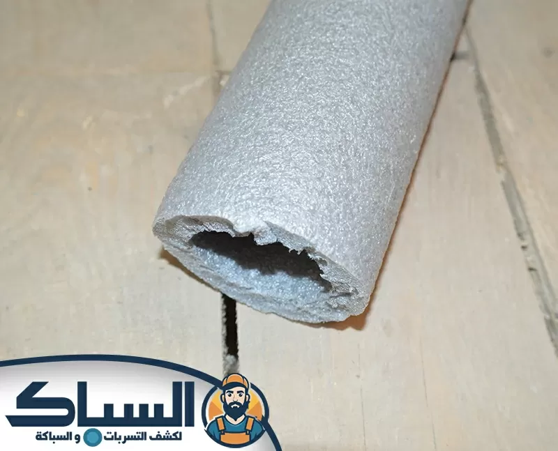 العزل المائي لأنابيب السباكة