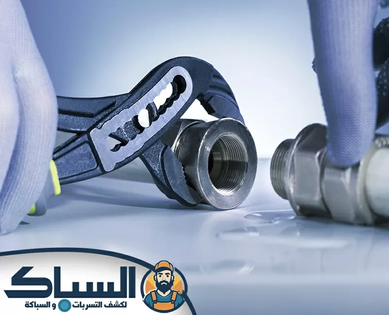 مشاكل السباكة