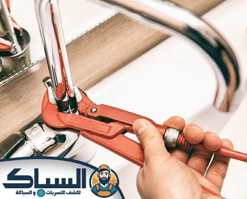 مشاكل السباكة