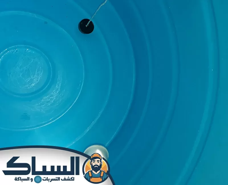 دليل شامل لتنظيف خزانات المياه لمنع التلوث البكتيري