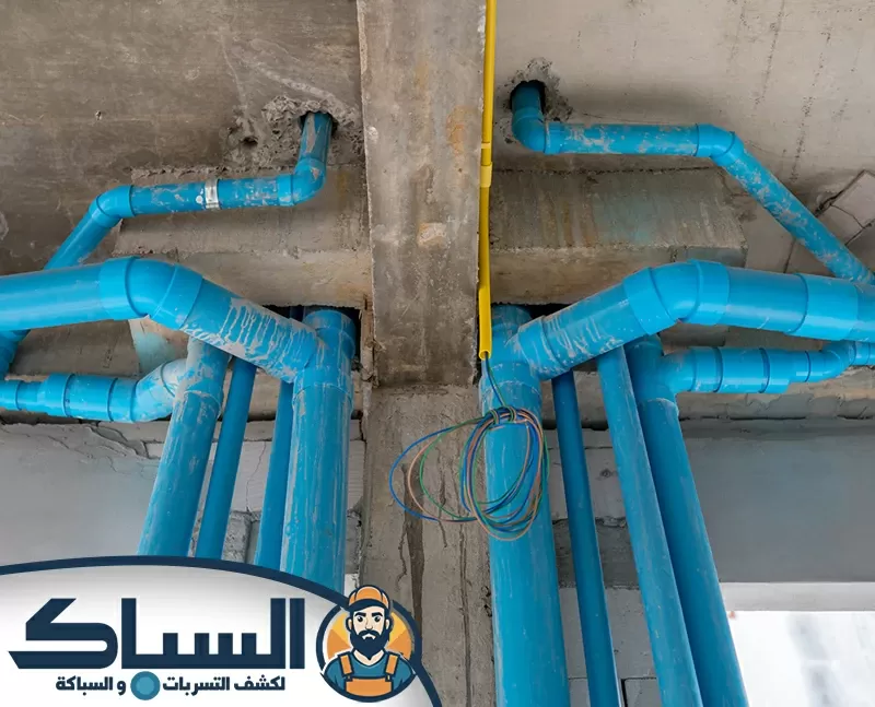 كيفية تحسين تدفق المياه في الأنابيب القديمة دون استبدالها