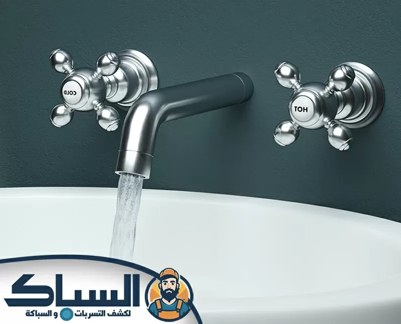 معدل تدفق المياه