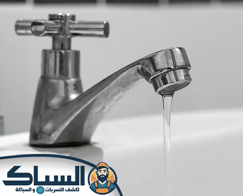 معدل تدفق المياه