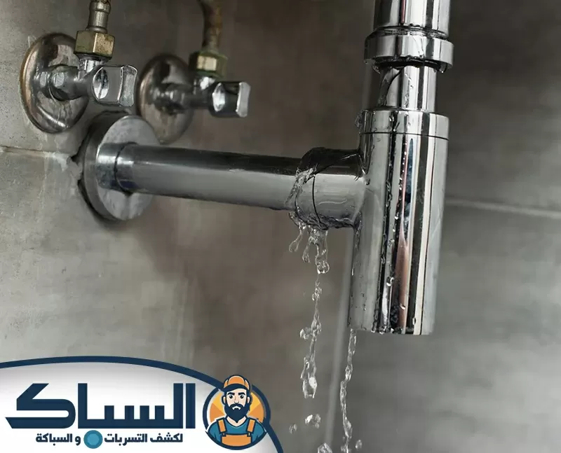 تسرب المياه