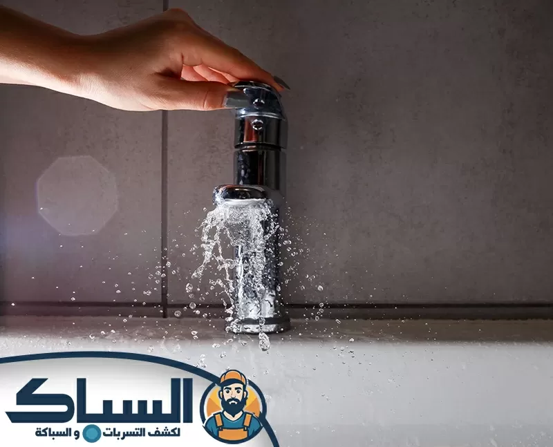 ضغط المياه في السباكة