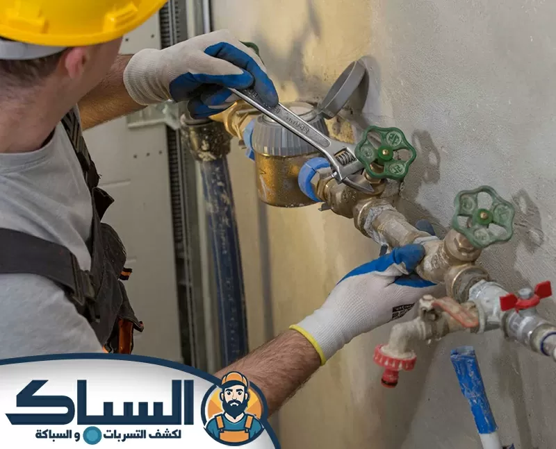 السباكة الداخلية والخارجية
