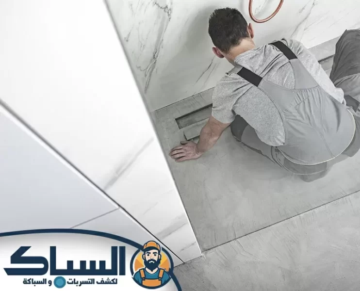 شركة ترميم حمامات في العين