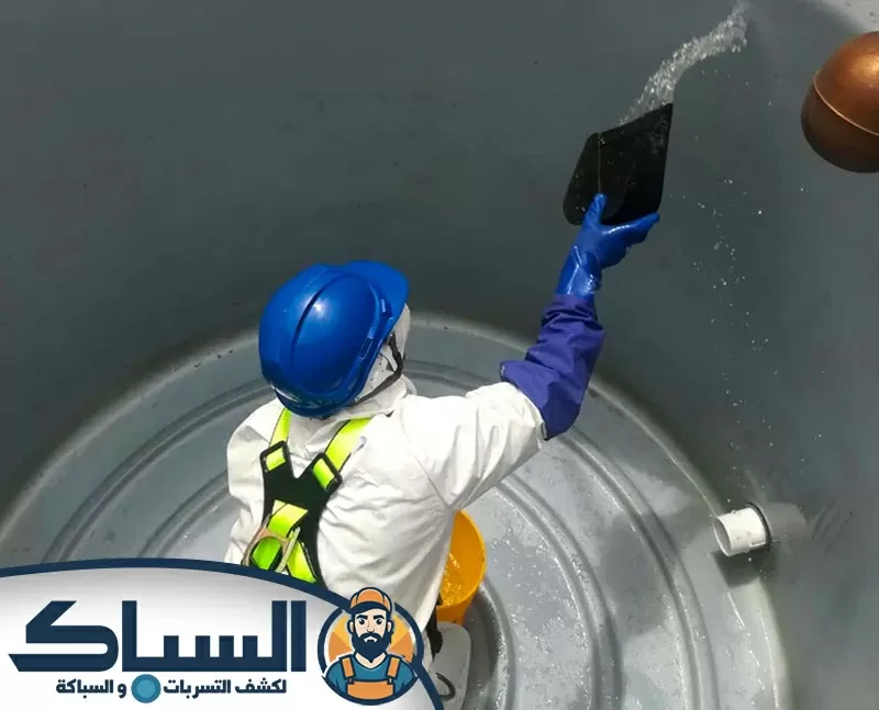 شركة تنظيف خزانات في عجمان