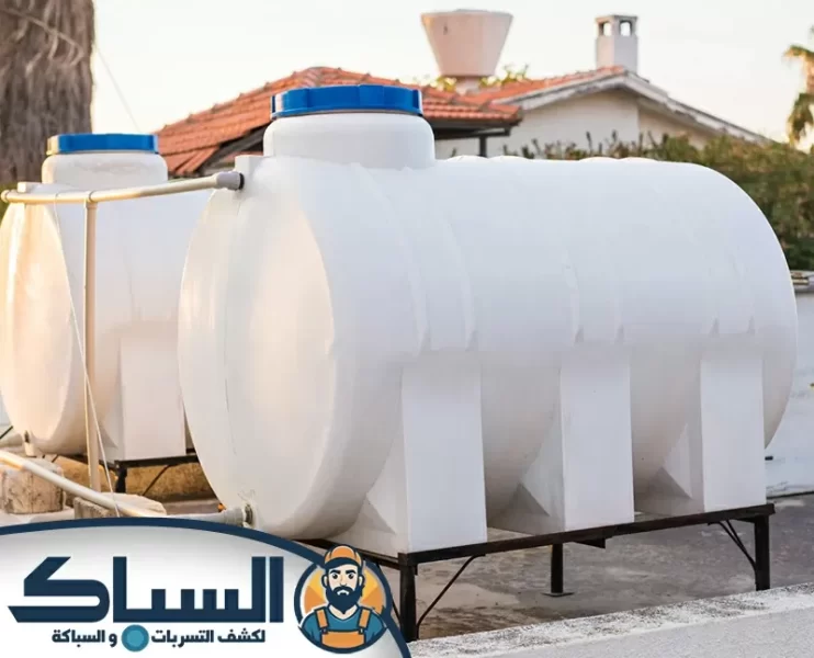 شركة تنظيف خزانات في أبو ظبي