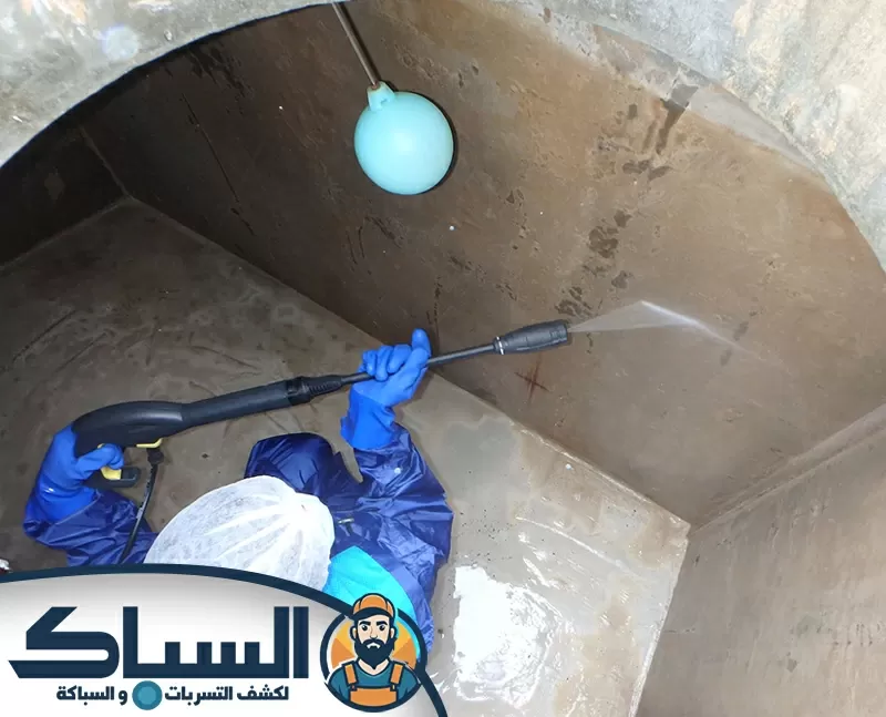 شركة تنظيف خزانات في أم القيوين