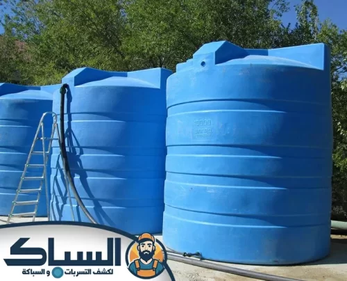 شركة تنظيف خزانات في دبي