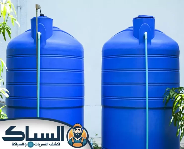 شركة تنظيف خزانات في دبي