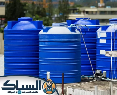 شركة تنظيف خزانات في الشارقة