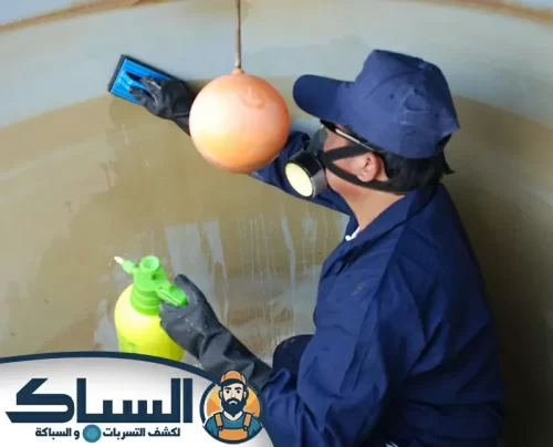 شركة تنظيف خزانات في دبي