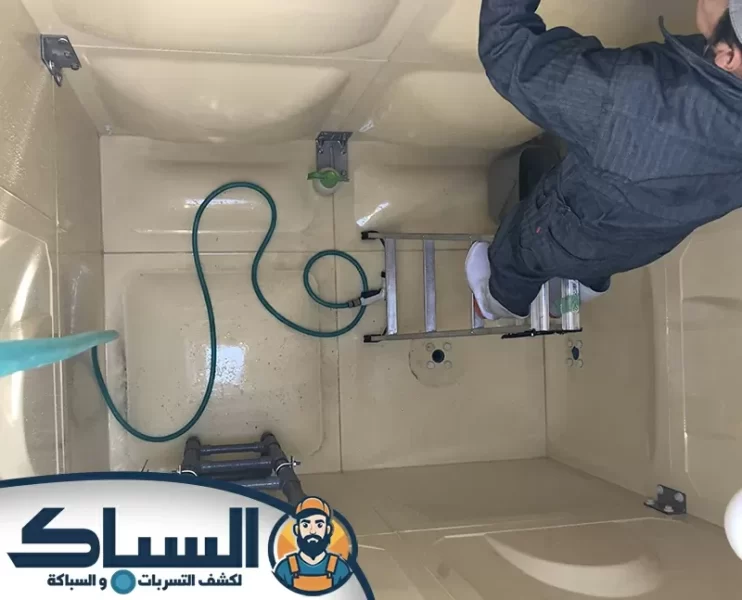 شركة تنظيف خزانات في رأس الخيمة