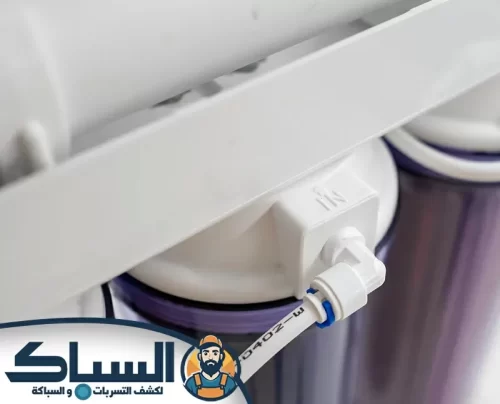 شركة تركيب فلاتر المياه في الشارقة