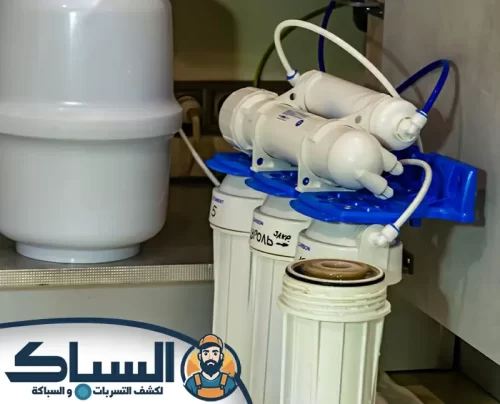 شركة تركيب فلاتر المياه في الشارقة