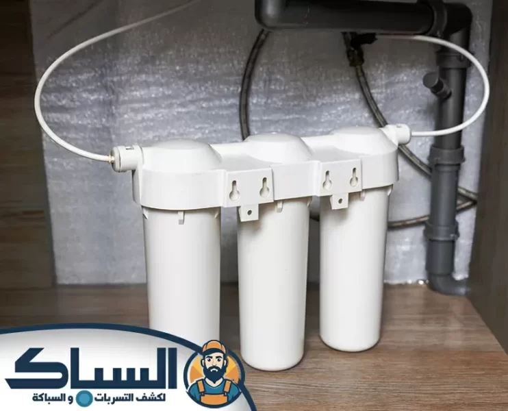 شركة تركيب فلاتر المياه في دبي
