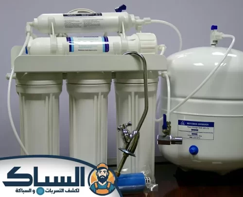 شركة تركيب فلاتر المياه في الفجيرة
