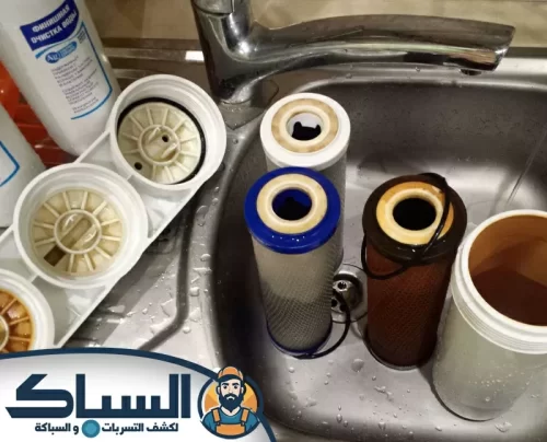 شركة تركيب فلاتر المياه في الفجيرة