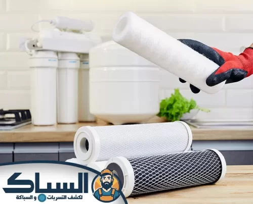 شركة تركيب فلاتر المياه في عجمان