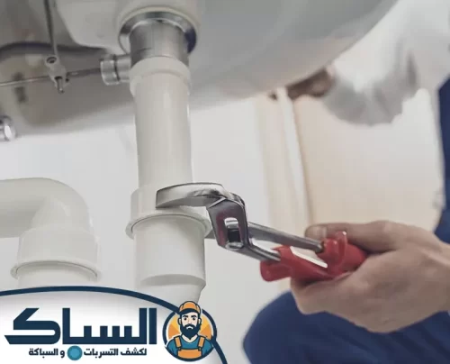 شركة تأسيس سباكة في عجمان شركة تأسيس سباكة في عجمان