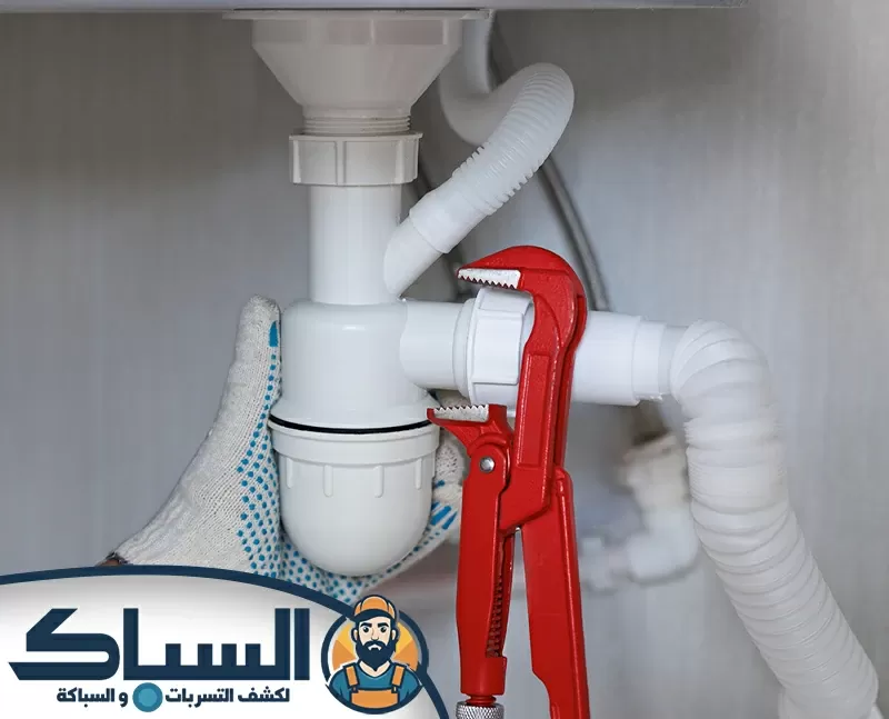 طرق استخدام أنظمة تصريف المياه