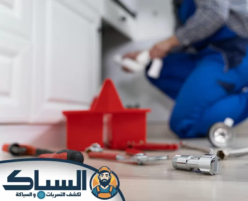 أرخص سباك في دبي