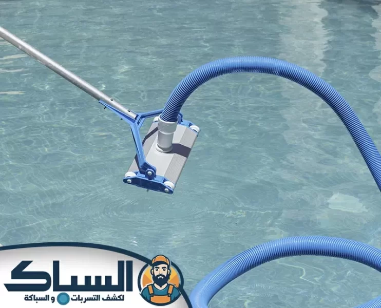 شركة تنظيف مسابح في عجمان