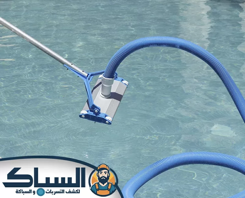 تنظيف مسابح في عجمان