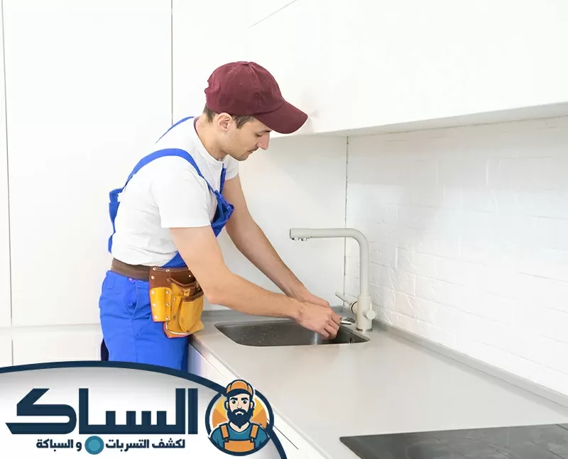 سباك مسابح في دبي