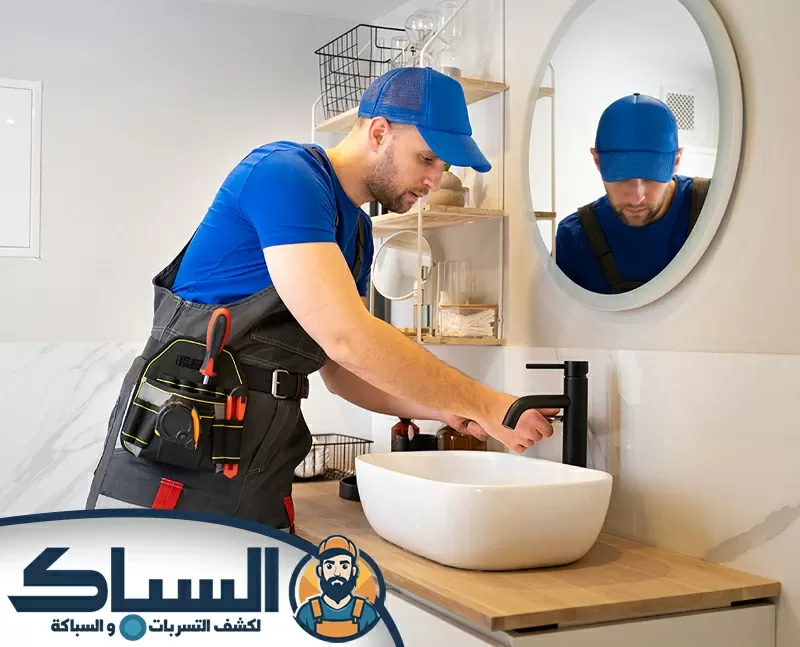 سباك في دبي