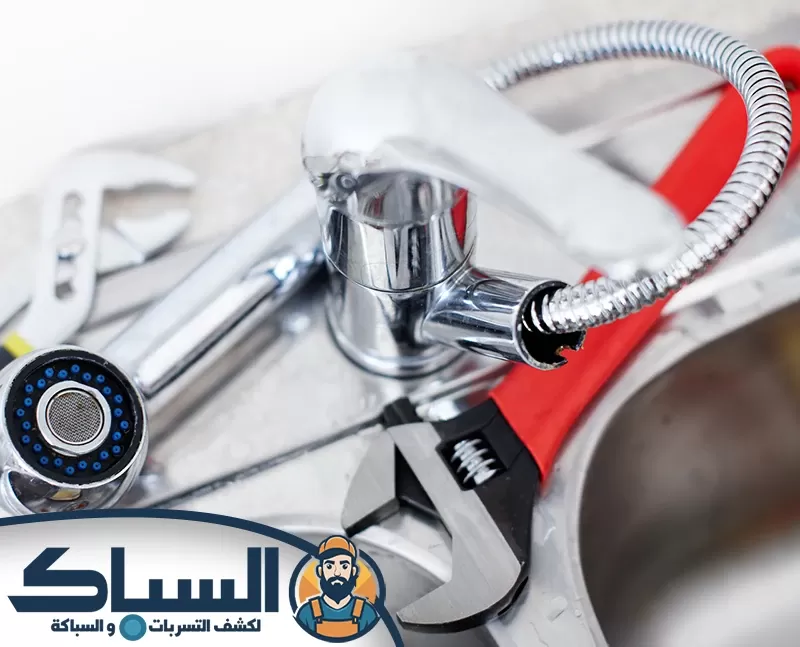 سباك في العين