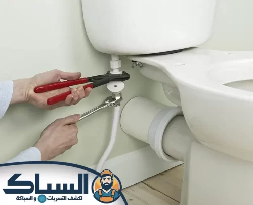 تأسيس سباكة الحمام​ في العين