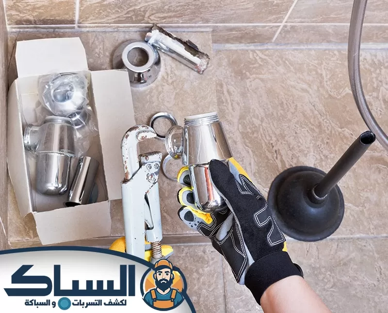 سباك في أبو ظبي