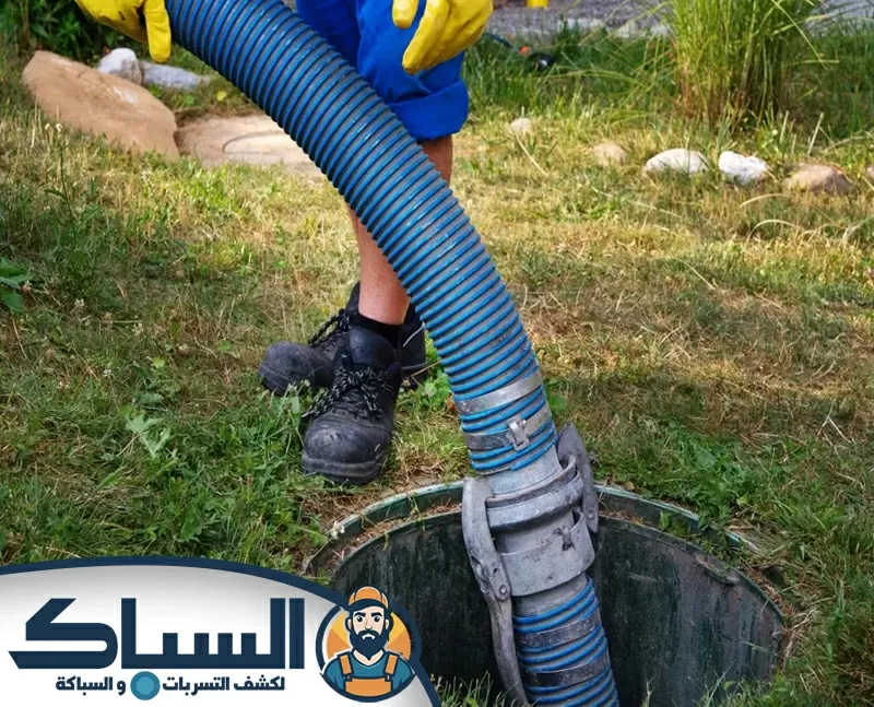 شركة تسليك مجاري في الشارقة
