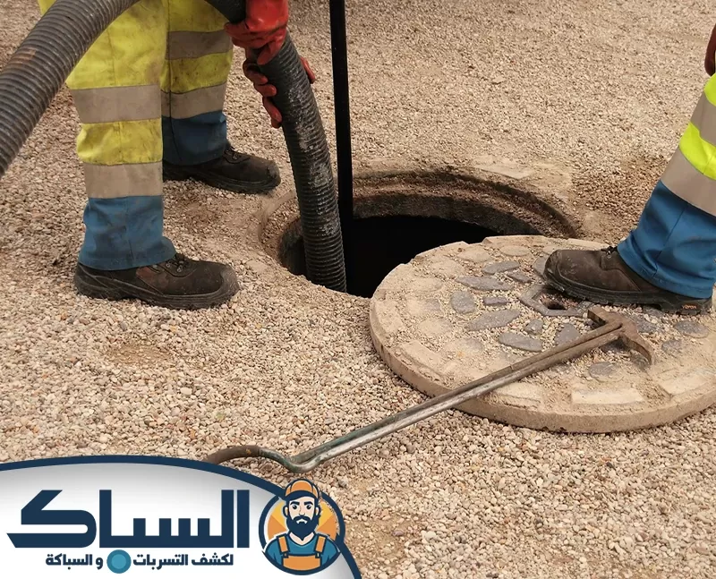 شركة تسليك بلاعات في عجمان