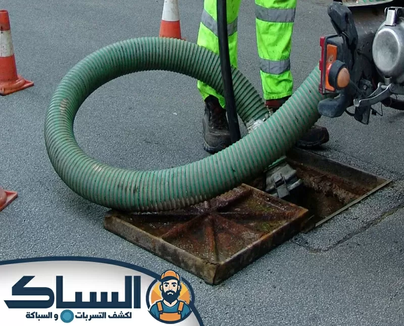 شركة تسليك مجاري في الفجيرة