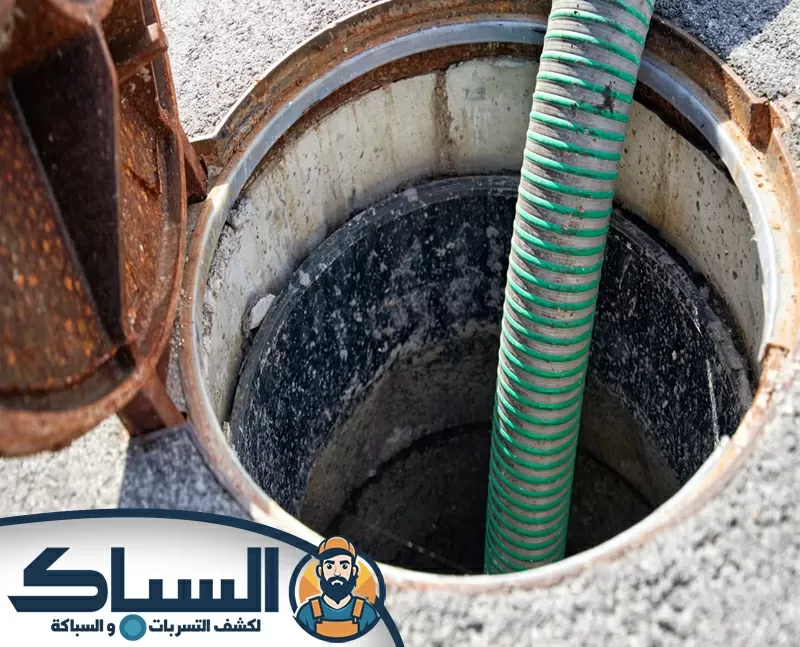 شركة تسليك مجاري في الفجيرة