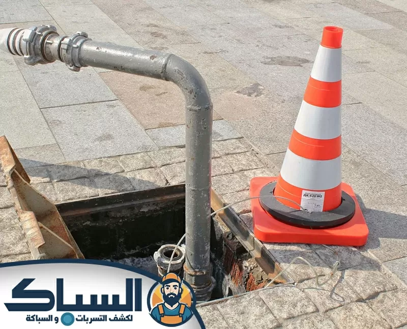 شركة تسليك مجاري في دبي