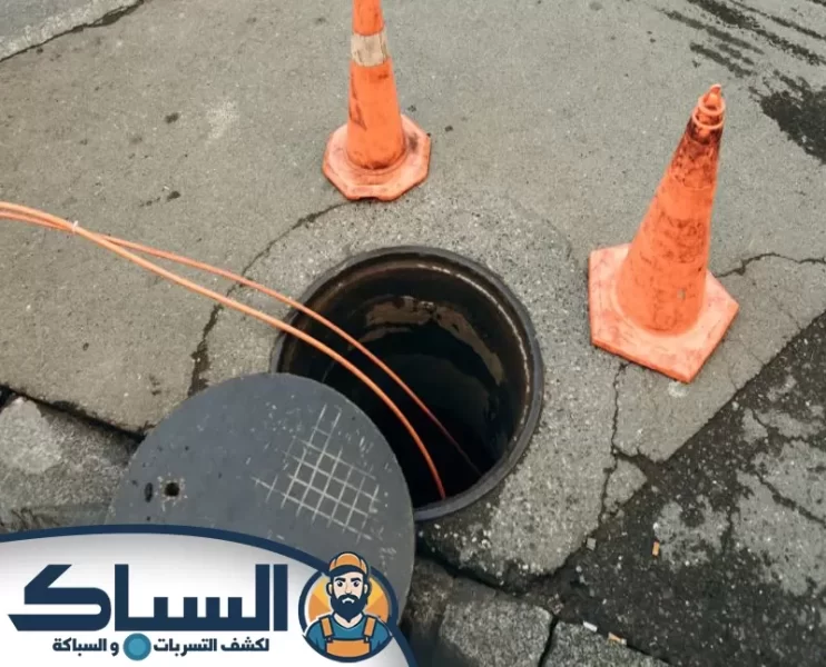 شركة تسليك بلاعات في الفجيرة